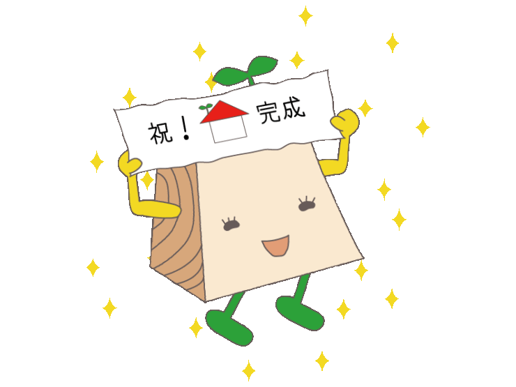 お客様の声画像